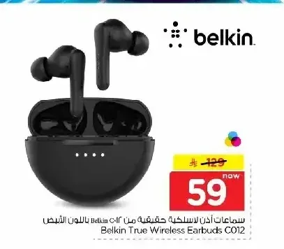 سماعات أذن لاسلكية حقيقية بيلكن C012