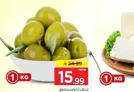 زيتون أخضر مصري