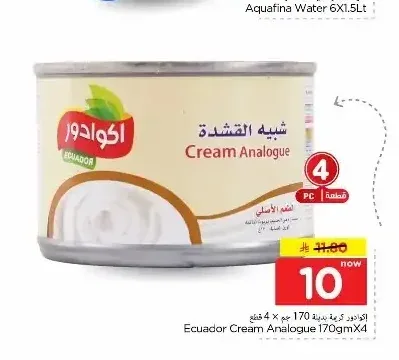 قشطة إكوادور 4 × 170 جم