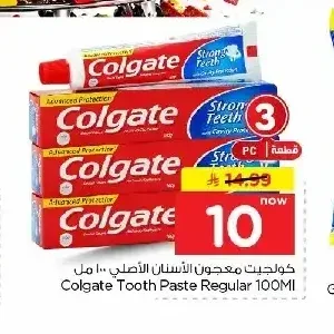 كولجيت معجون الأسنان الأصلي 100 مل