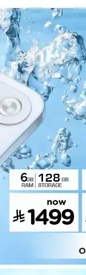 هاتف اوبو ايه 7 برو 5 جي 128 جيجابايت