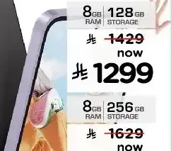 هاتف سامسونج جالاكسي ايه 37 5 جي 128 جيجابايت