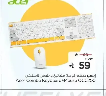 إيسير طقم لوحة مفاتيح وماوس لاسلكي Acer Combo Keyboard+Mouse OCC200