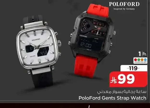 ساعة رجالية بسوار معدني PoloFord