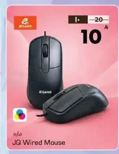 فأرة سلكية JQ