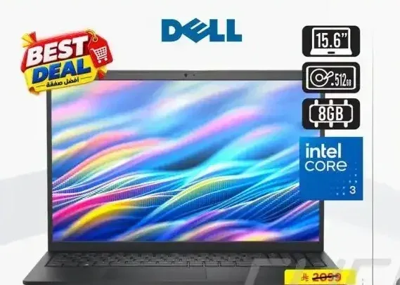 كمبيوتر محمول ديل كور i3 سعة 8 جيجابايت/512 جيجابايت/SSD/15.6 بوصة