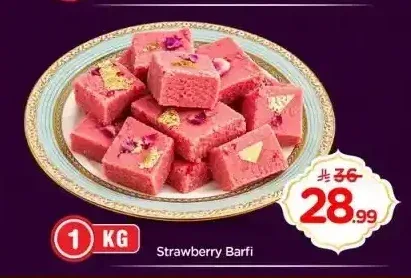 ستروبري بارفي