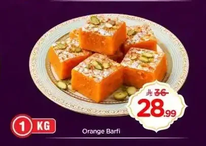 أورانج بارفي