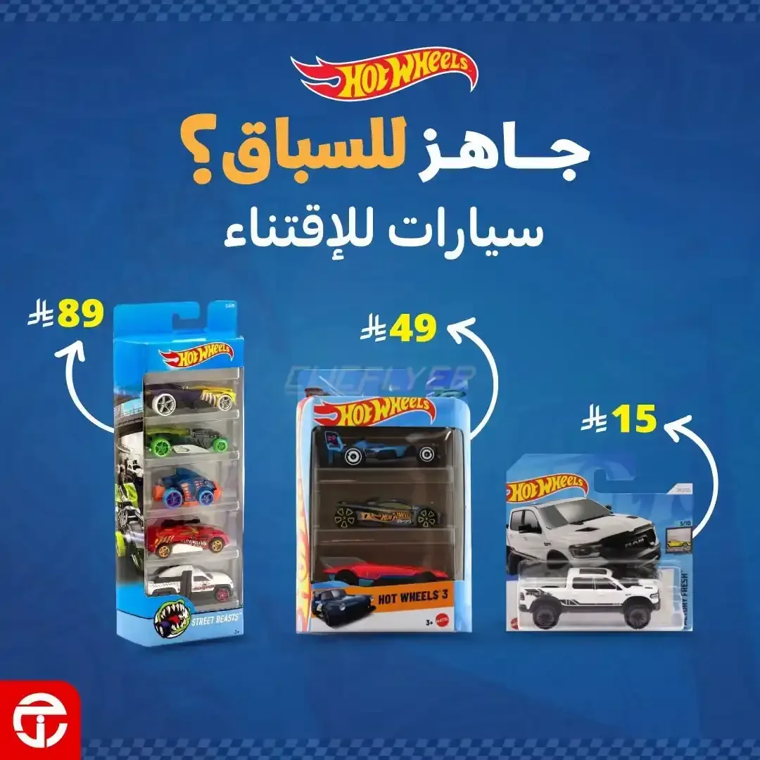 صفحة 3