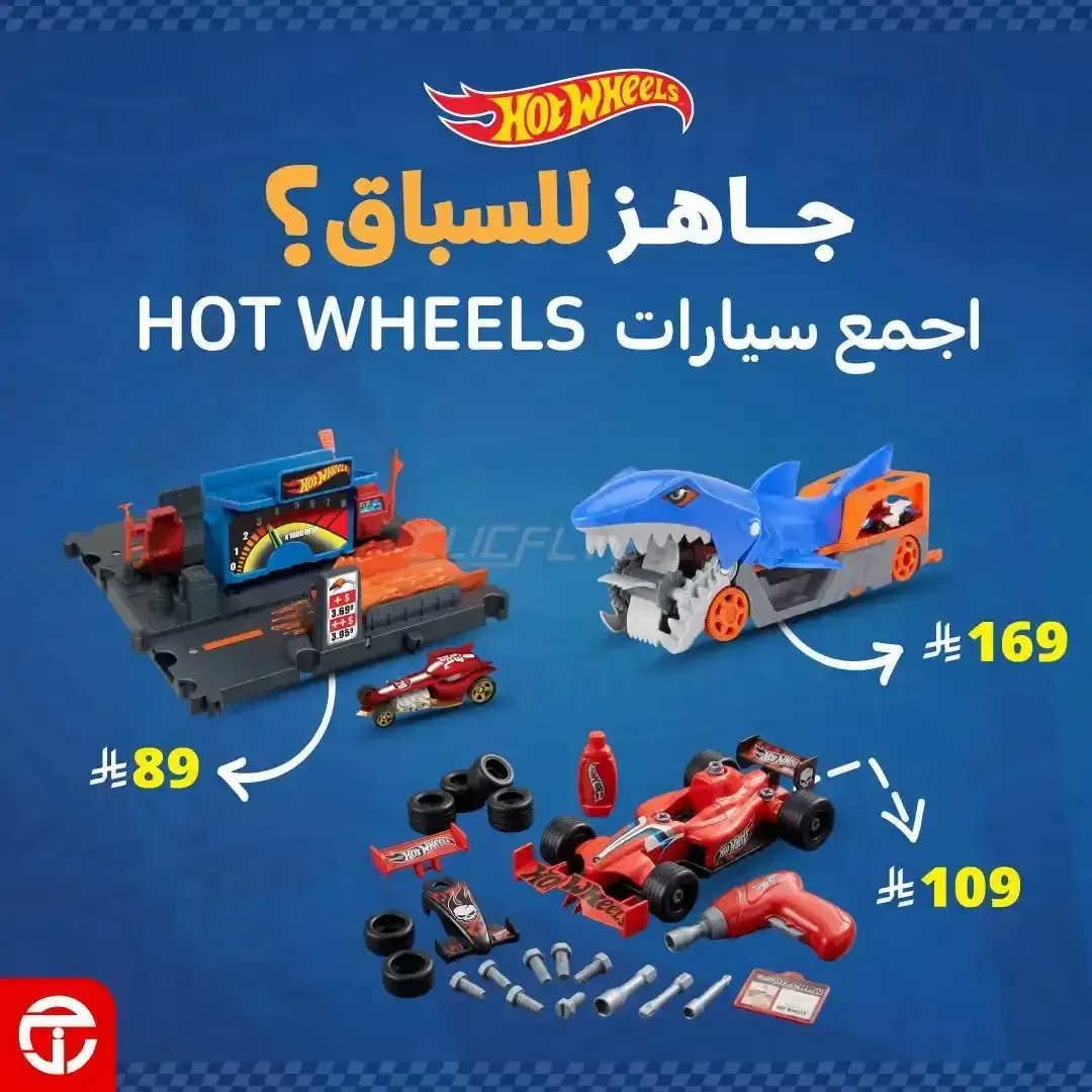 صفحة 4