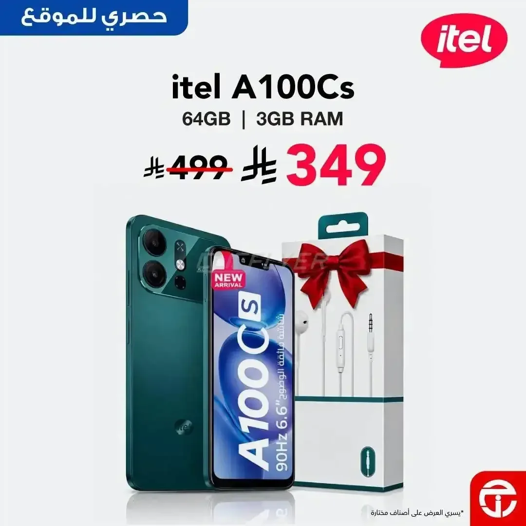 هاتف آيتل A100Cs سعة 64 جيجابايت و3 جيجابايت رام