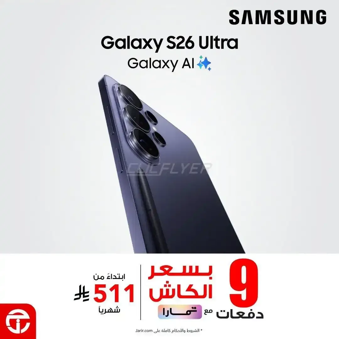 صفحة 1