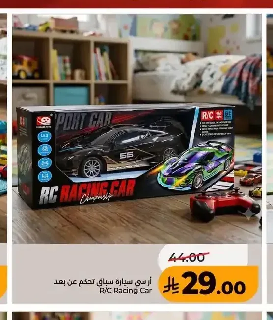 أر سي سيارة سباق تحكم عن بعد