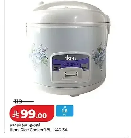 جهاز طبخ الأرز ايكون IK40-3A 1.8 لتر