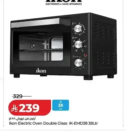 فرن كهربائي ايكون IK-EMD38 38 لتر