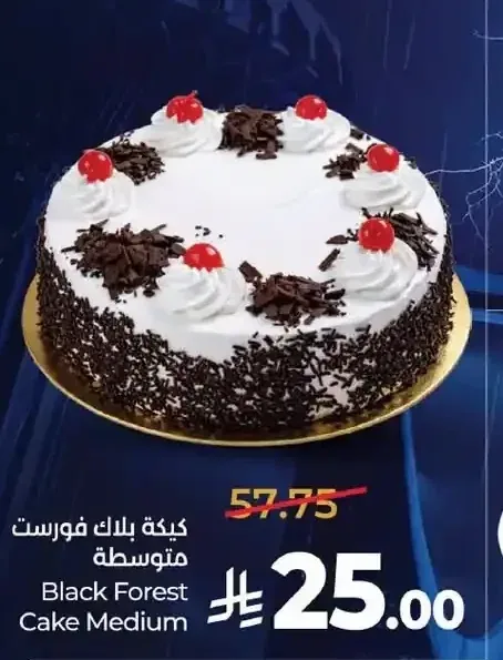 كيكة بلاك فورست متوسطة
