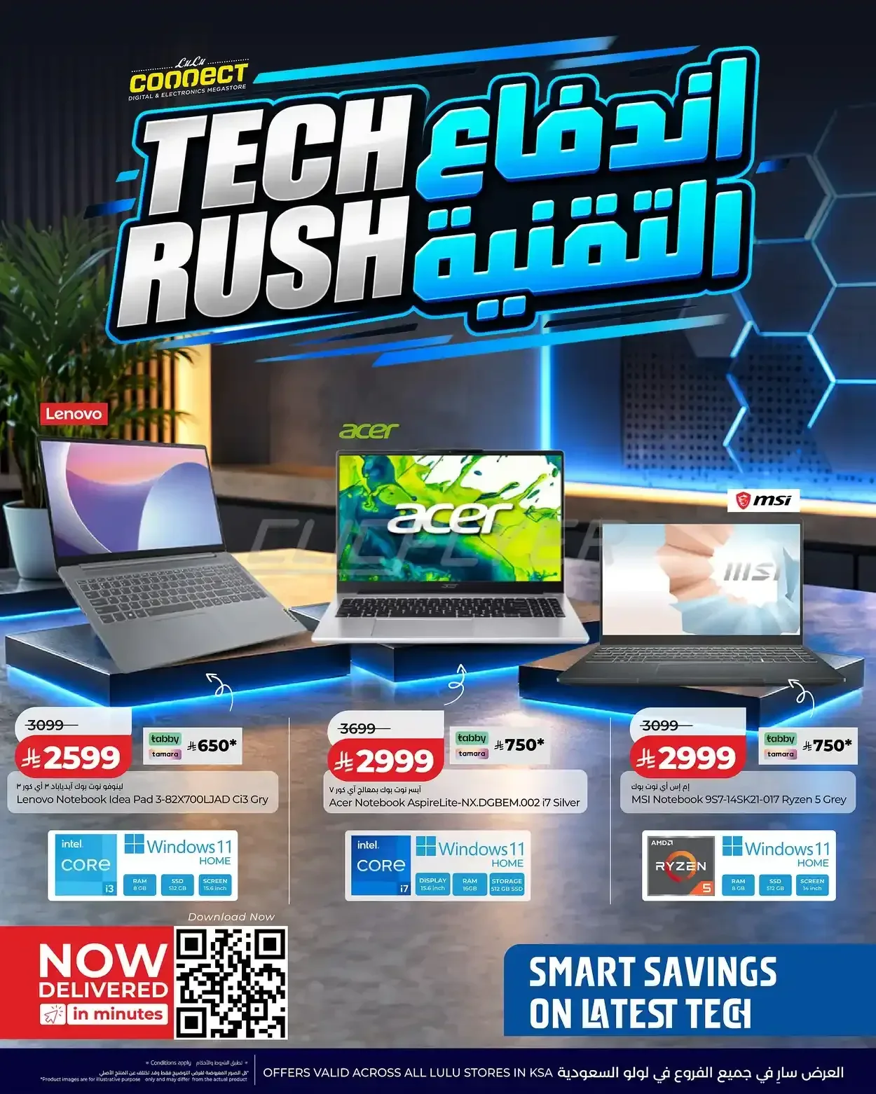 صفحة 1