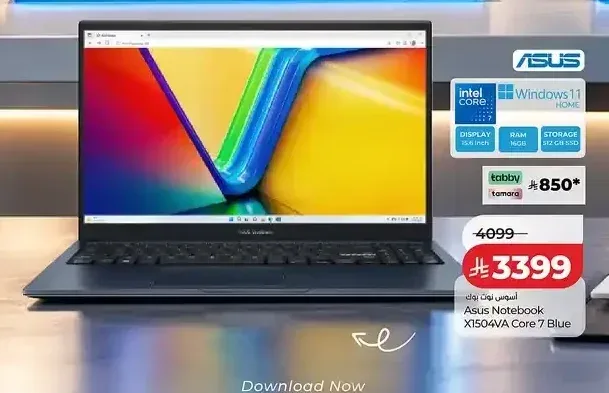 لابتوب اسوس X1504VA، كور i7، 15.6 بوصة، أزرق