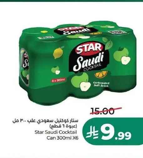 مشروب غازي ستار كوكتيل 300 مل × 6