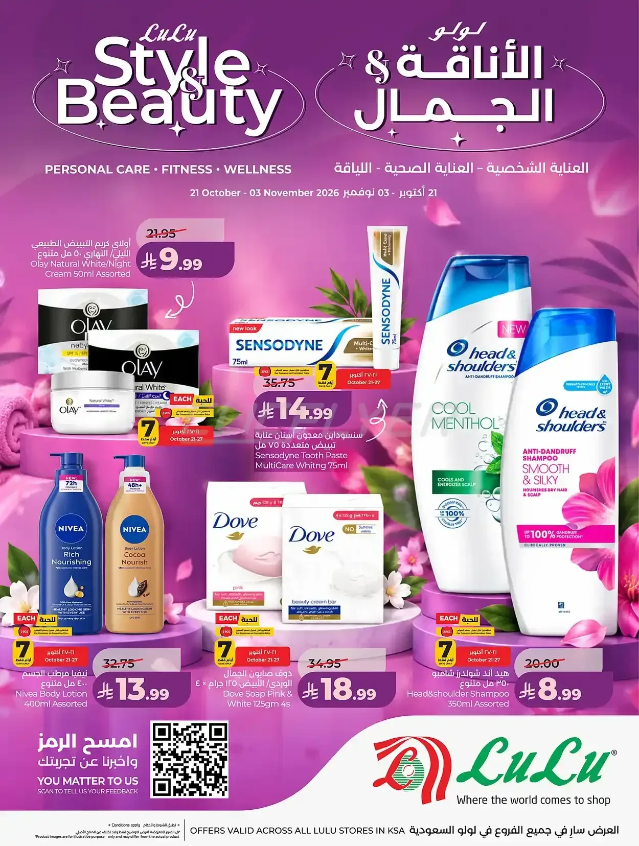 صفحة 1