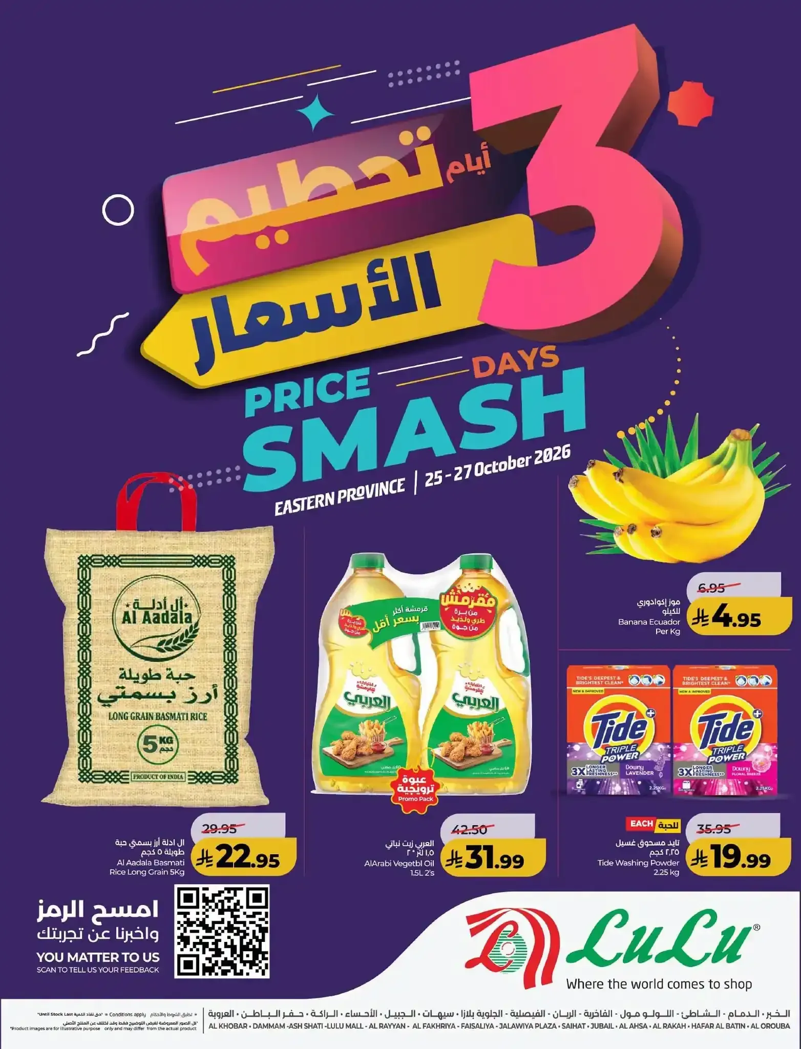صفحة 1