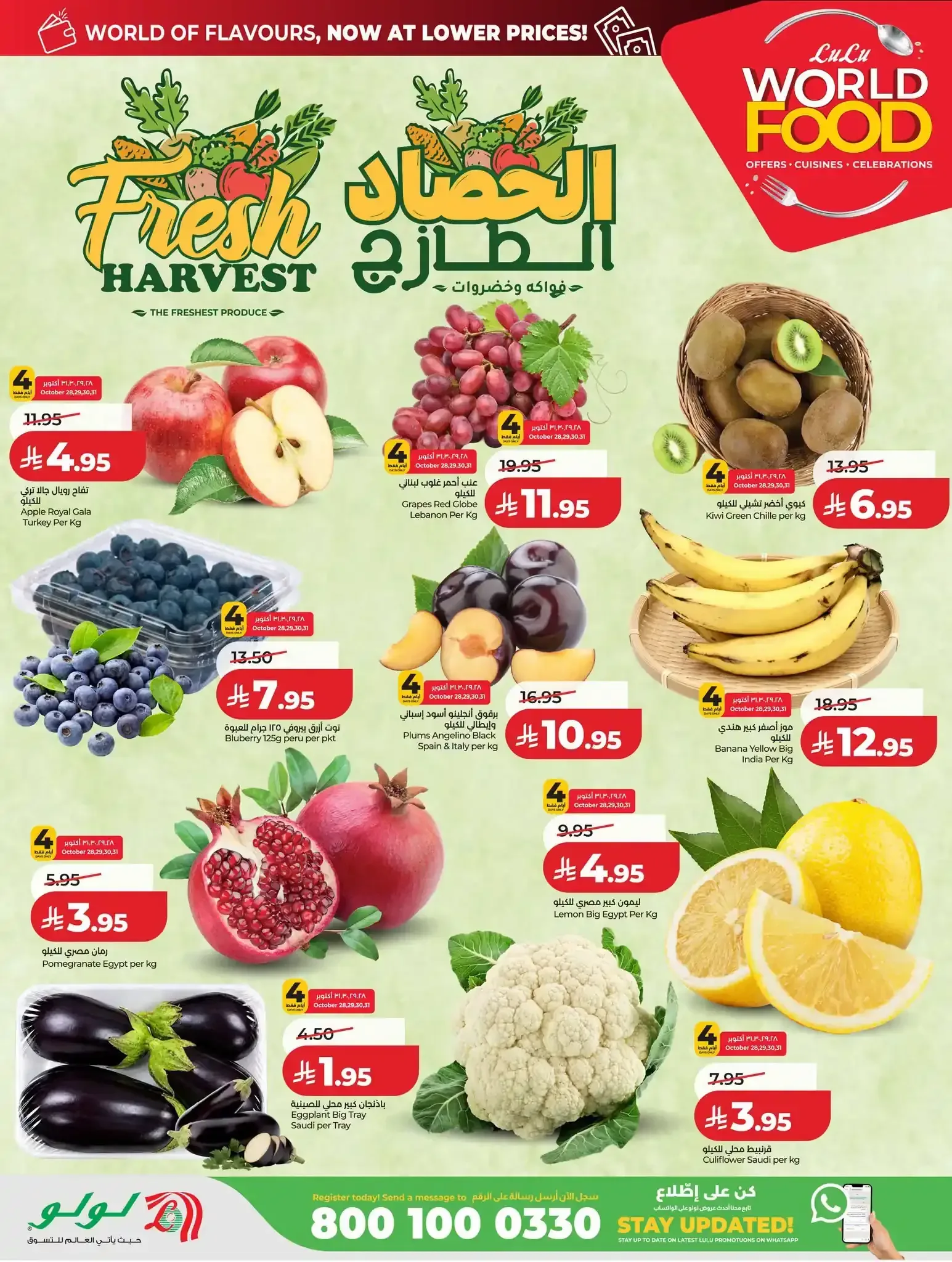 صفحة 37