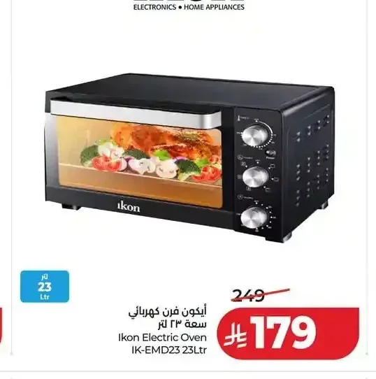 ايكون فرن كهربائي سعة 23 لتر IK-EMD23