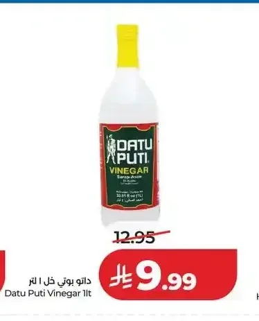 داتو بوتي خل 1 لتر