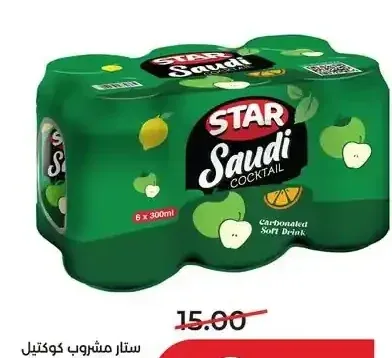 ستار مشروب كوكتيل 6 × 300 مل