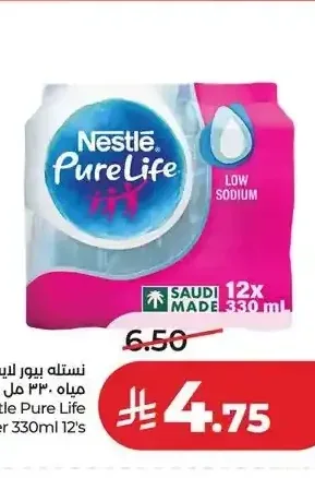 نستله بيور لايف مياه 12 × 330 مل