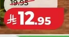زبدة غير مملحة إماراتية