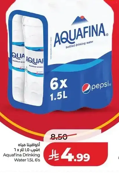 أكوافينا مياه شرب 6 × 1.5 لتر