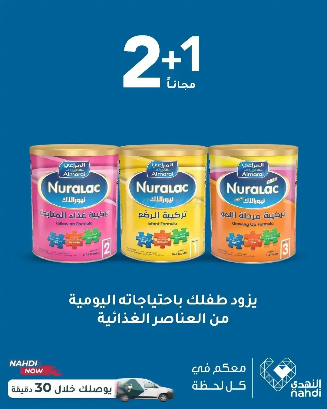 صفحة 34