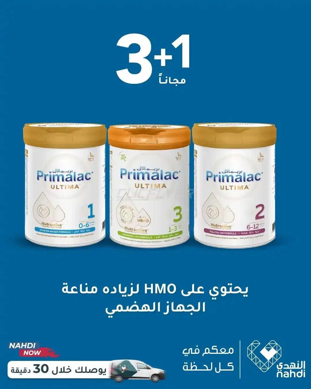 صفحة 35