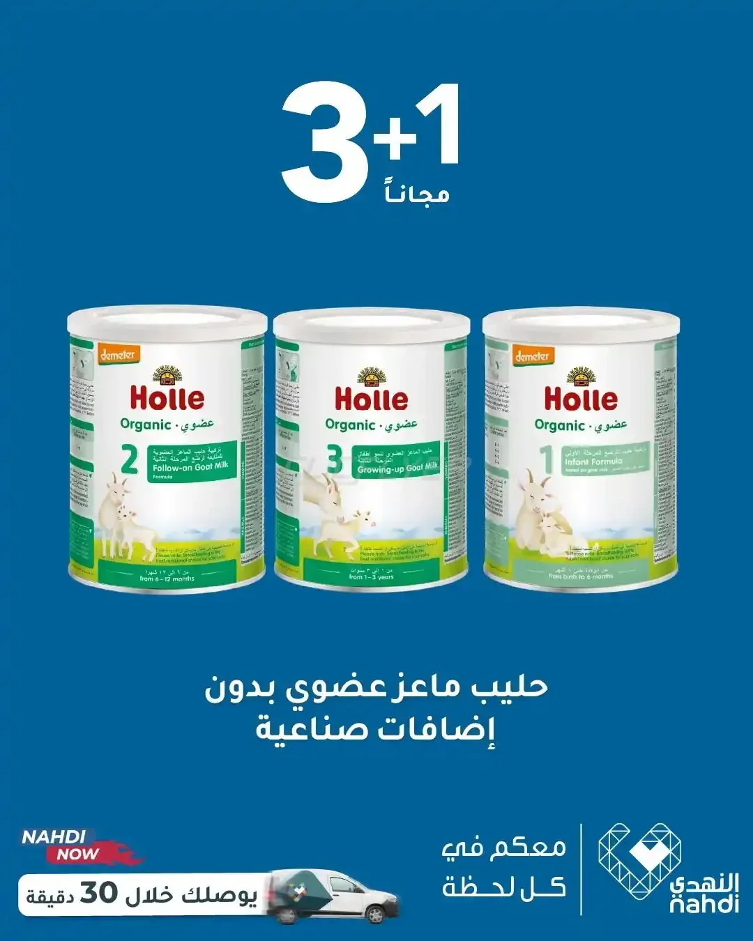 صفحة 38