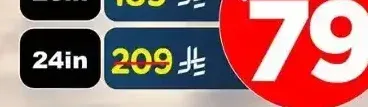 حقيبة سفر 24 بوصة PP