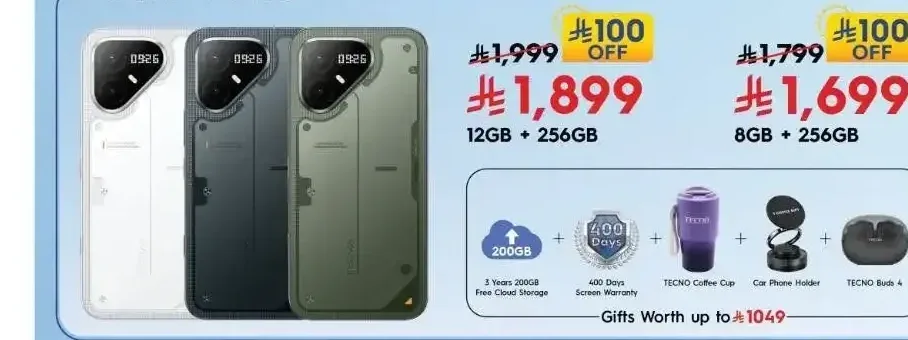 هاتف تكنو بوفا 8 برو 8 جيجابايت + 256 جيجابايت