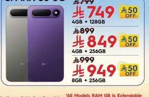 هاتف تكنو سبارك 50 5 جي 8 جيجابايت + 256 جيجابايت
