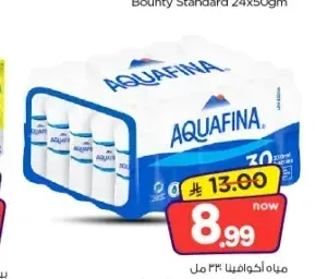مياه أكوافينا 30×330 مل