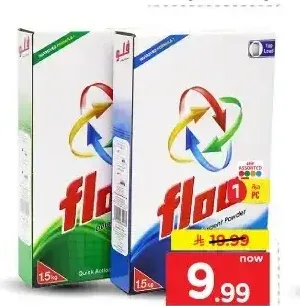 فلو مسحوق غسيل 1.5 كجم