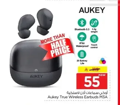 سماعات أذن لاسلكية أوكي M3A