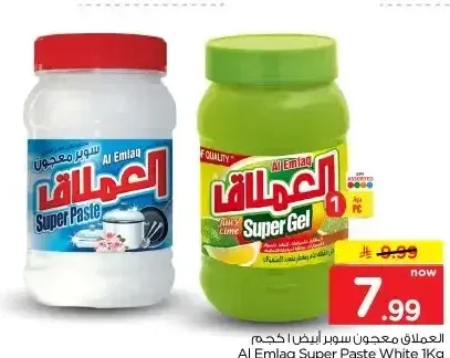 العملاق معجون سوبر أبيض 1 كجم