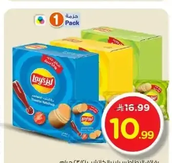 رقائق البطاطس ليز بالكاتشب 12 × 25 جم