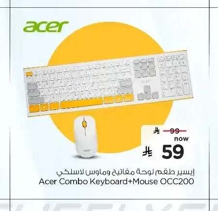 ايسر طقم لوحة مفاتيح وماوس لاسلكي Acer Combo Keyboard+Mouse OCC200