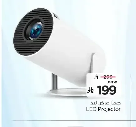 جهاز عرض ليد LED Projector