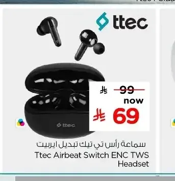 سماعة رأس تي تيك تبديل ايربيت Ttec Airbeat Switch ENC TWS Headset