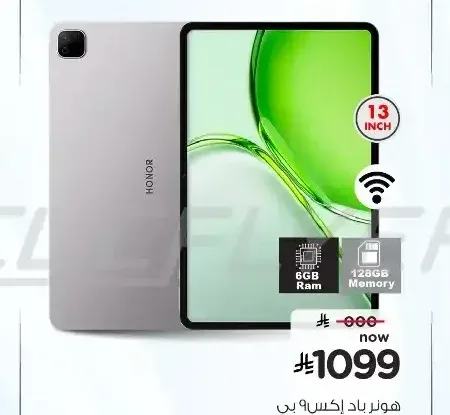 هونر باد إكس 9 بي 128 جيجابايت
