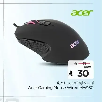 أيسر فأرة ألعاب سلكية Acer Gaming Mouse Wired MW160