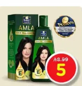 باراشوت أملا زيت الشعر 390 مل