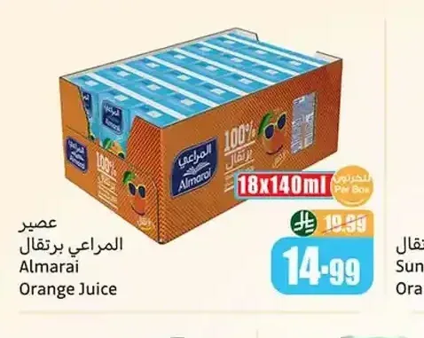 عصير المراعي برتقال 18 × 140 مل